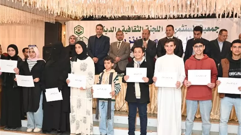 العاشر من رمضان تكرّم حفظة القرآن الكريم بمشاركة ٢٥٠٦ متسابق.. بالصور