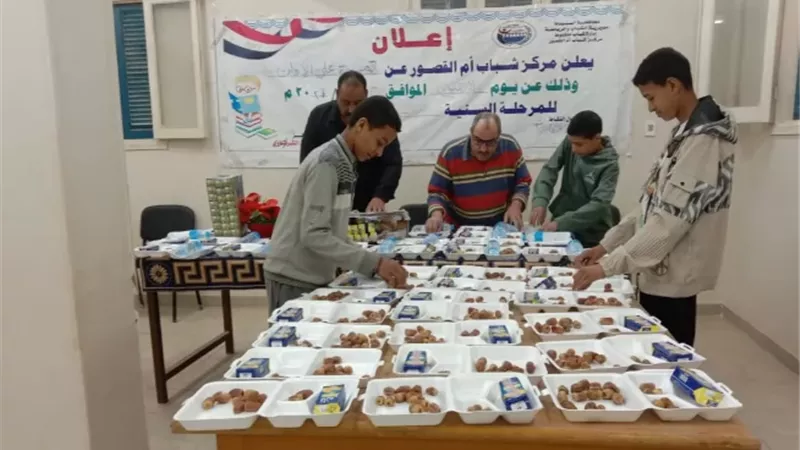 محافظ أسيوط: استمرار تنفيذ مبادرة 