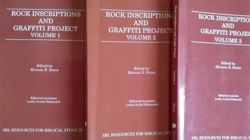 العلماء الأجانب درسوا نقوش سيناء الصخرية ولا نعلم عن دراساتهم شيء
