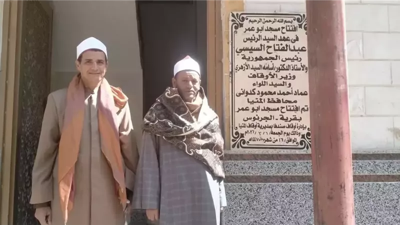 نشاط مكثف لأوقاف المنيا في رمضان بإفتتاحات وقوافل دعوية