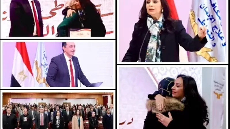 إطلاق نتائج دراسة تعاطي المخدرات بين الإناث وبرامج الدعم المجانية