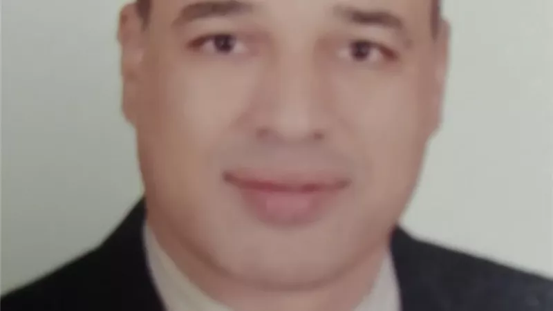 تهنئة