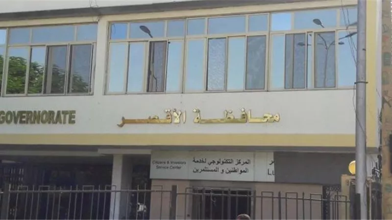 تحرير 2383 مخالفة مرافق خلال سبتمبر الماضى بالأقصر