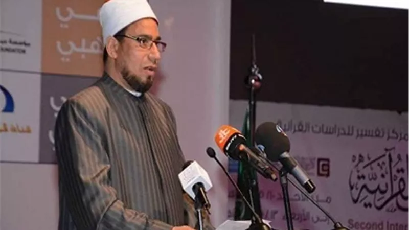 عبد الفتاح خضر عميداً لكلية أصول الدين والدعوة بالمنوفية