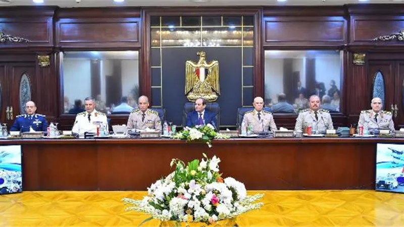الرئيس عبد الفتاح السيسي يترأس اجتماع المجلس الاعلي للقوات المسلحة