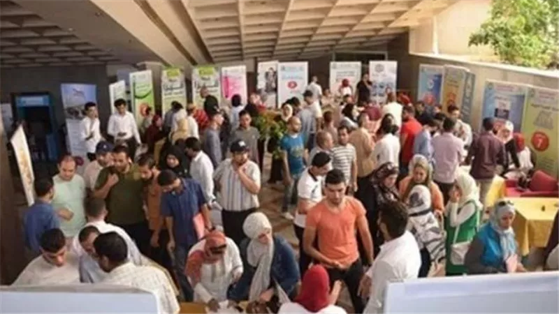 مبادرة للتدريب والتوظيف في القطاع الرياضي