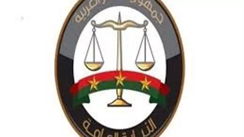 بيان هام من النيابة العامة بشأن الأجانب المتهمين بالتظاهر