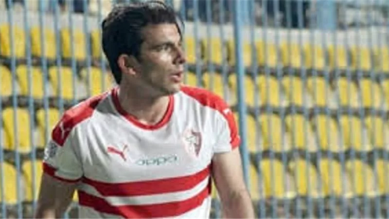 الزمالك يتقدم على المقاصة بهدف زيزو