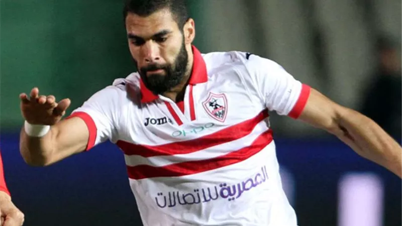 لاعب الزمالك يتعرض لإصابة قوية عقب انتهاء مباراة المقاصة