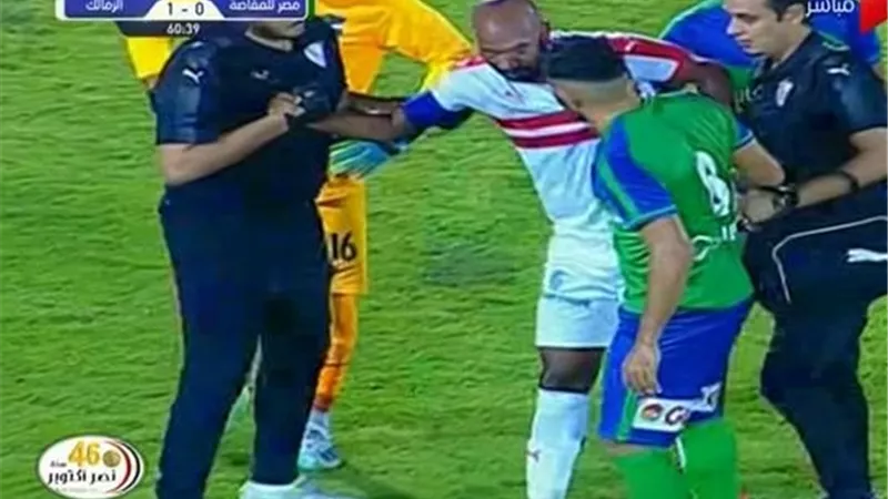 الزمالك يتلقى صدمة قوية رغم الفوز على المقاصة