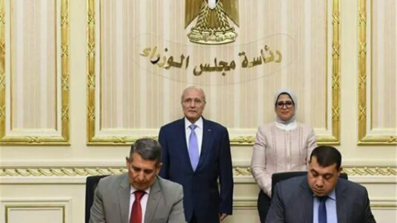 بروتوكول تعاون لإنشاء مجمع طبي متكامل بمحافظة السويس