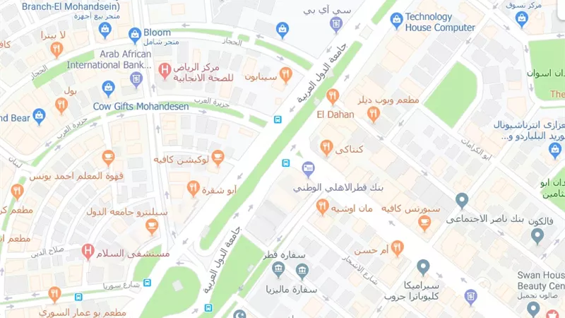 تحذير لقائدى السيارات .. غلق دوران تقاطع جامعة الدول العربية مع البطل أحمد عبد العزيز بسبب مياه الشرب