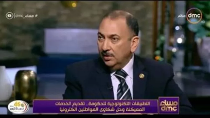 تطبيق 