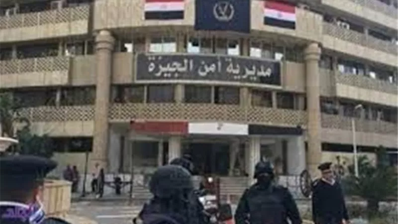 ضبط 43 متهماً من تجار المخدرات والأسلحة بالجيزة