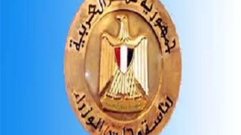 الحكومة ترد على شائعة غياب الرقابة على المخابز