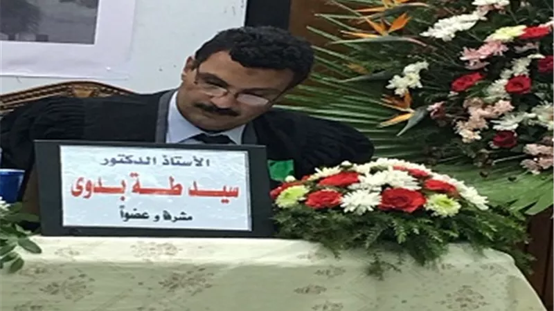 قسم المالية بحقوق القاهرة ينضم لقائمة المحكمين للأبحاث العلمية