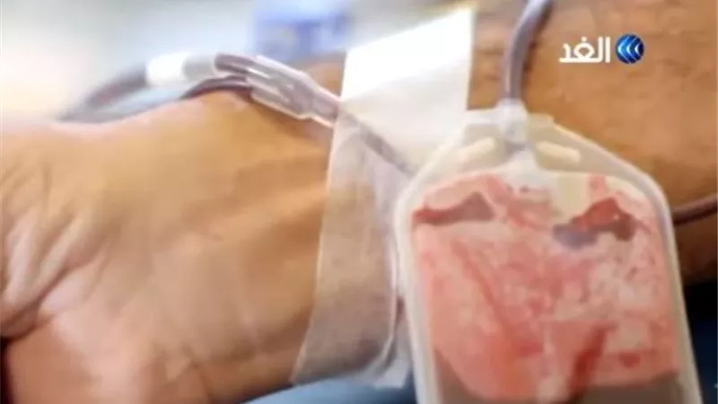 إنجاز طبي جديد.. تطوير دم اصطناعى ينقذ حياة آلاف البشر.. فيديو
