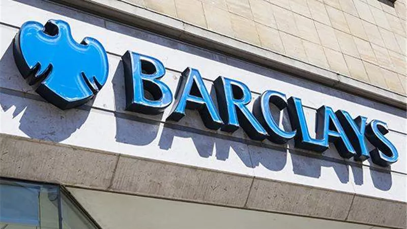 لندن تفتح تحقيقات موسعة فى فضيحة بنك باركليز لتورط مسئولين قطريين