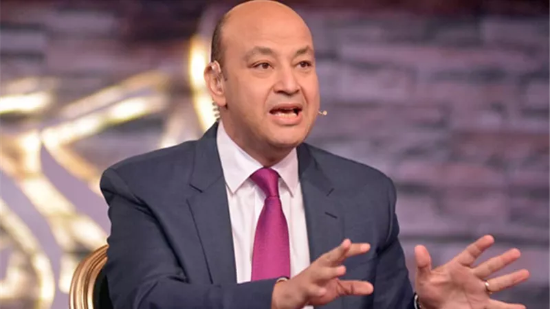 عمرو أديب لأيمن نور: بتعمل عمليات تجميل زى النسوان