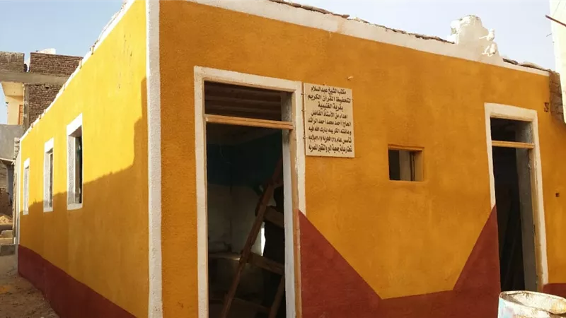 حياة كريمة تبدأ تطوير ٨٠٠ منزل للأسر الأكثر احتياجا بالوادى الجديد