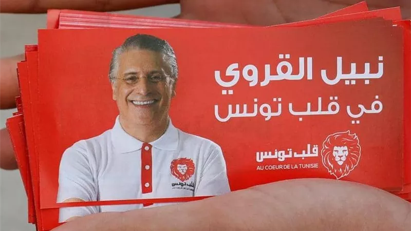 قيس سعيد يوقف حملته الانتخابية بتونس..تضامنا مع القروي
