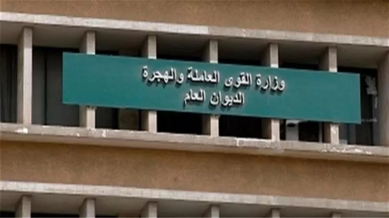 غدا إجازة بأجر كامل للعاملين بالقطاع الخاص بمناسبة ذكرى أكتوبر