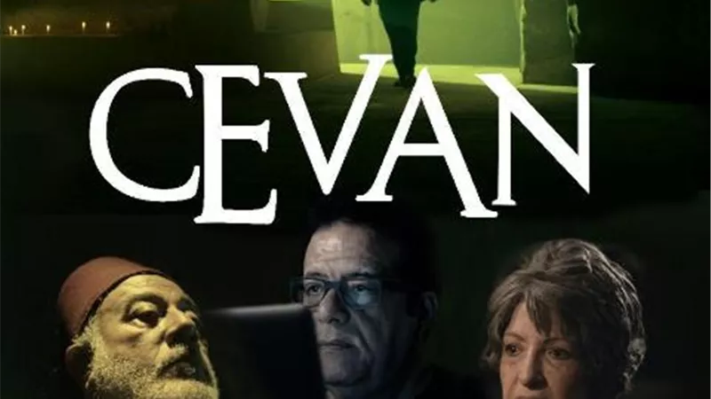 بطل فيلم 