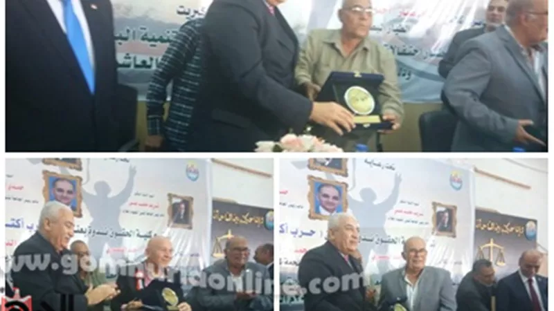 حقوق السادات تحتفل بالذكري 46 للنصر بحضور شهود عيان لحرب أكتوبر