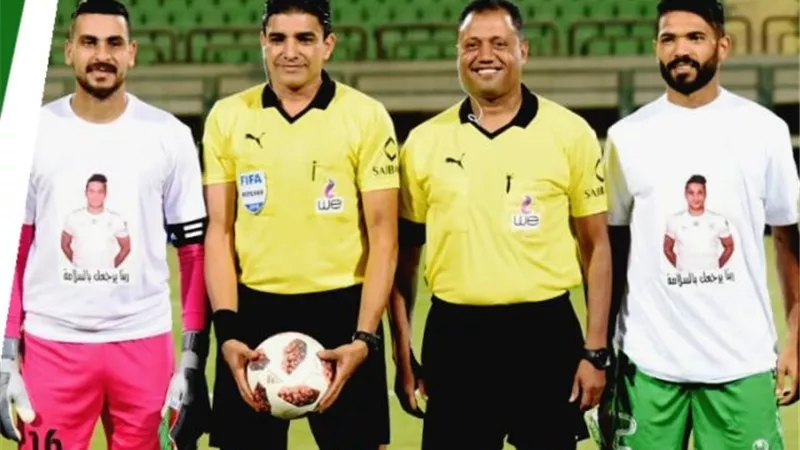 لاعبو المصرى والاتحاد يتضامنون مع إسلام صلاح