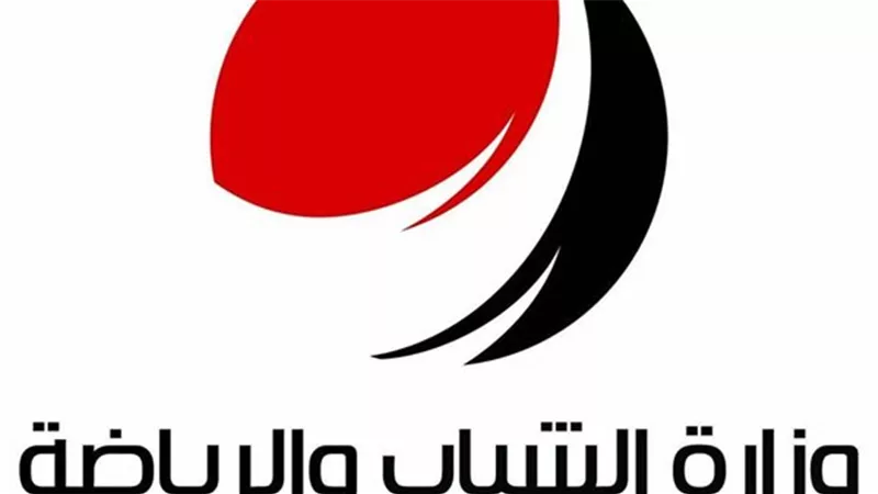 احتفالا بذكرى انتصارات أكتوبر.. فتح مراكز الشباب للزائرين مجانا