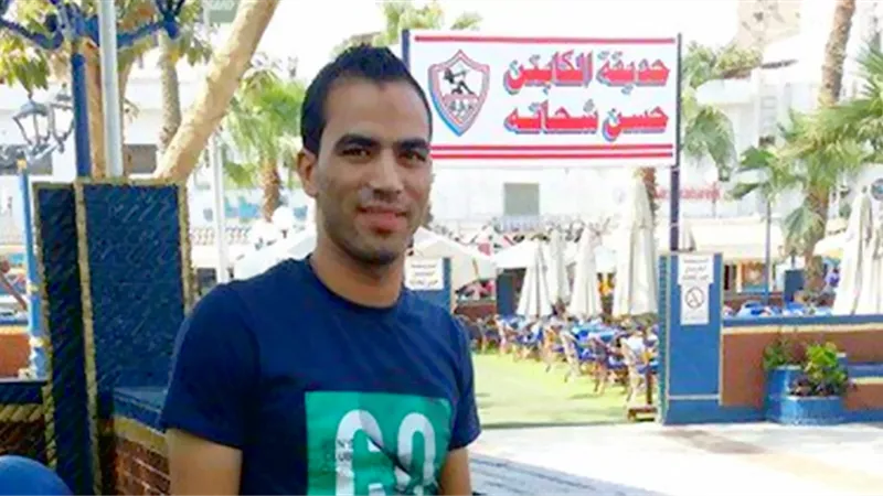 نجم المقاصة يكشف حقيقة هجومه على لاعبى الزمالك
