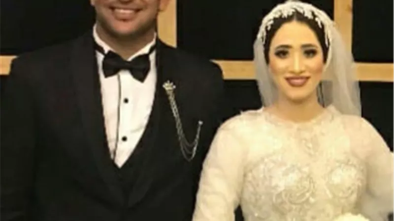 الف مبروك الزفاف اسراء ومحمد
