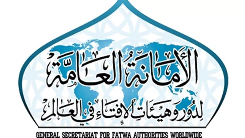 الأمانة العامة لدور وهيئات الإفتاء تهنئ الرئيس بذكرى أكتوبر