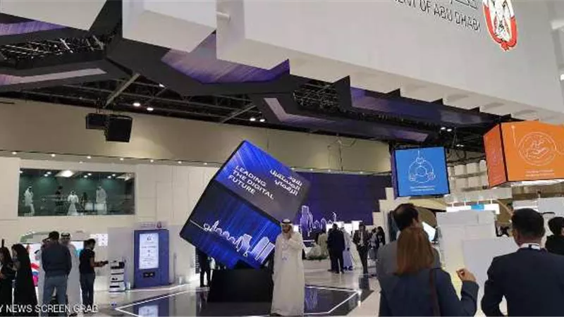 «المدينة الرقمية».. حلم أبوظبي الذي يقترب من التحقيق