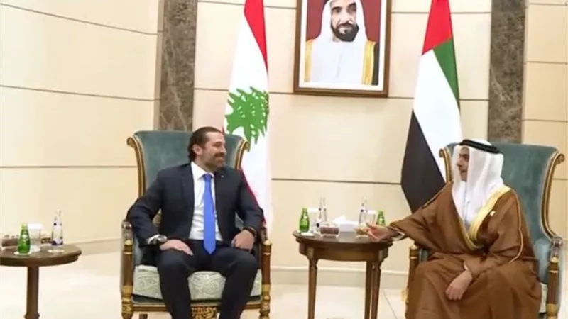 الحريري يصل إلى الإمارات في زيارة تستغرق يومين.. فيديو