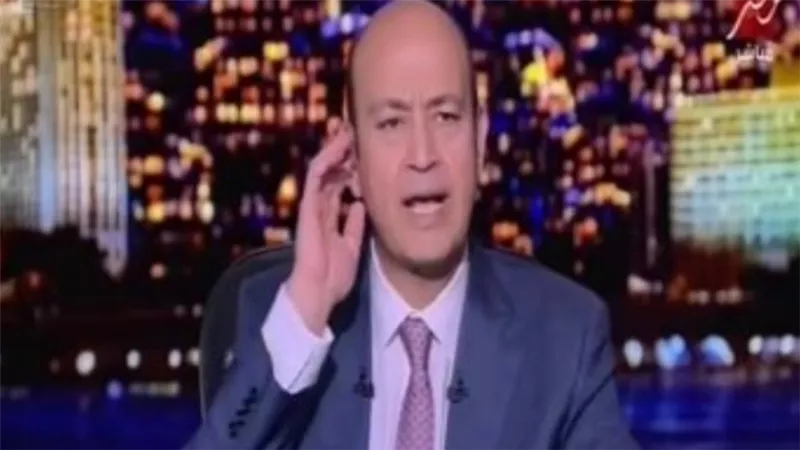 خلي درع الدوري عندك .. عمرو اديب مخاطبا الاهلي بعد تعادل الزمالك مع اف سي مصر