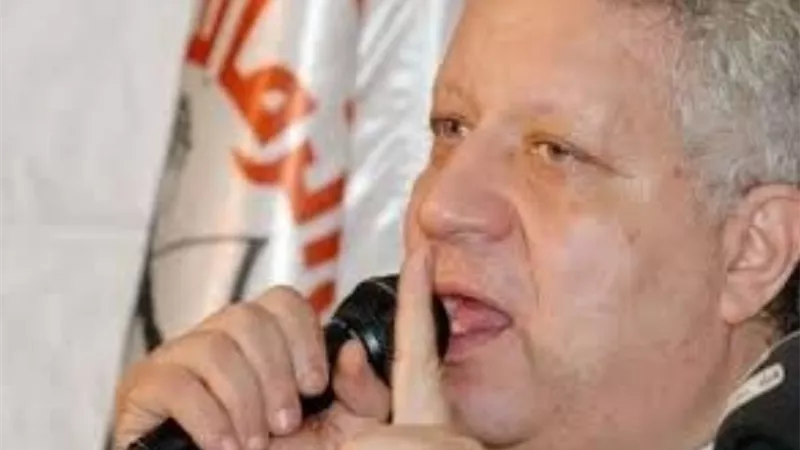 رئيس الزمالك يوضح حقيقة رحيل 