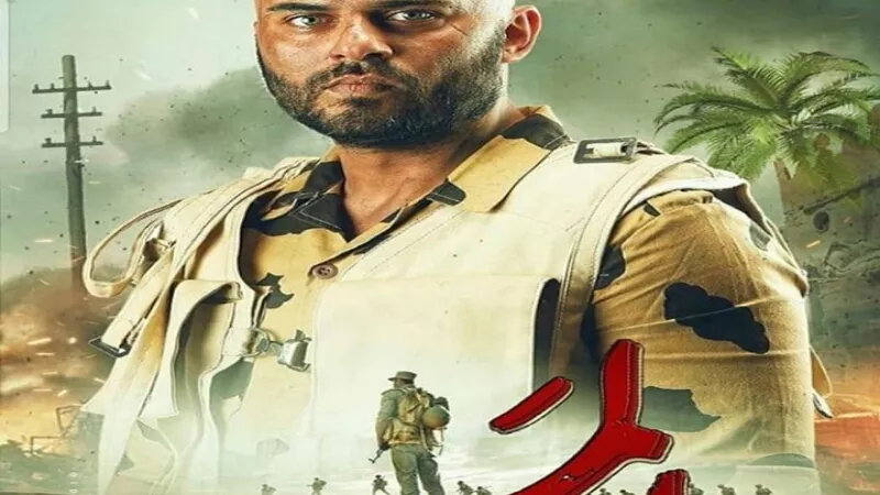أحمد صلاح حسني: تعلمت المهام العسكرية من أجل 