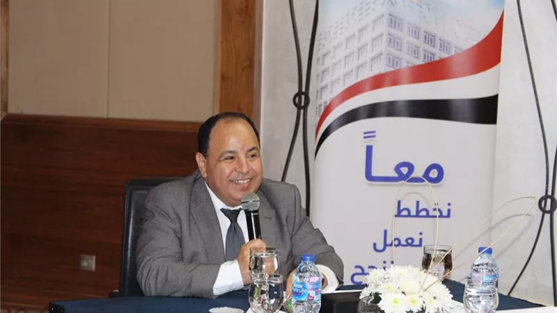 وزير المالية: نتبني آليات عملية لتمكين الكفاءات الشابة من شغل المواقع القيادية