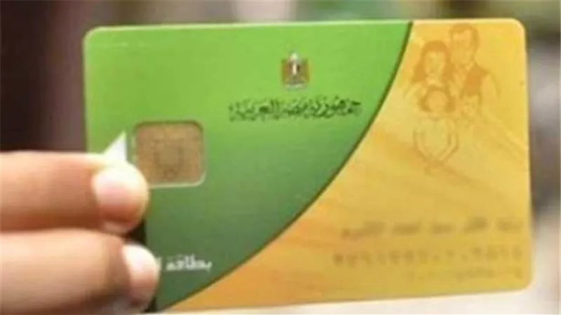 التموين: إطلاق المنصة الالكترونية لتلقي التظلمات الشهر المقبل