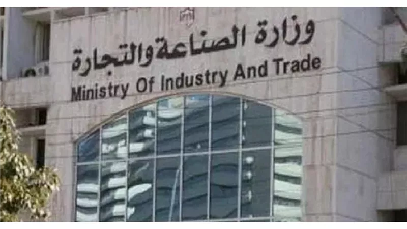 المانسترلى: إجراء9468 حملة تفتيشية على المصانع وإعداد 15445 دراسة فنية