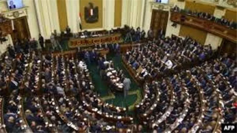 تشريعية النواب توافق علي إعفاء النيابة العامة من تكاليف نشر قرارات إدراج قوائم الكيانات الإرهابية