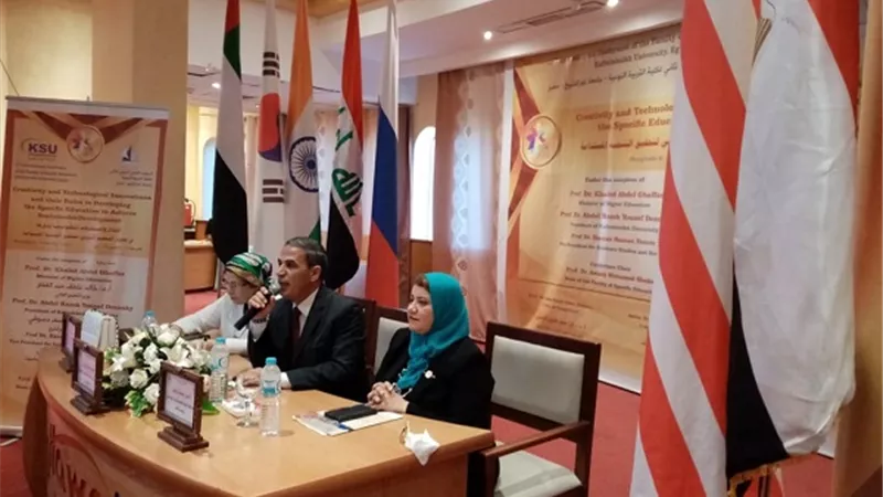 التربية النوعية بكفر الشيخ تقيم مؤتمرها العلمي الدولي الثاني