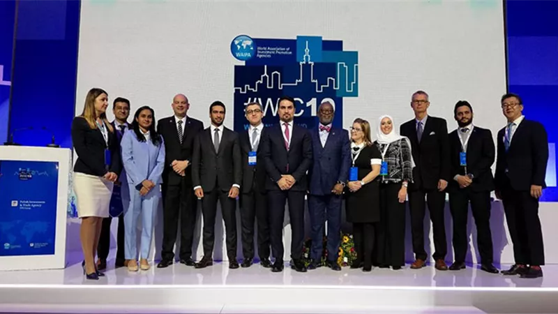 للمرة الأولى.. هيئة الاستثمار تفوز بمنصب نائب رئيس لجنة التسيير للرابطة العالمية 