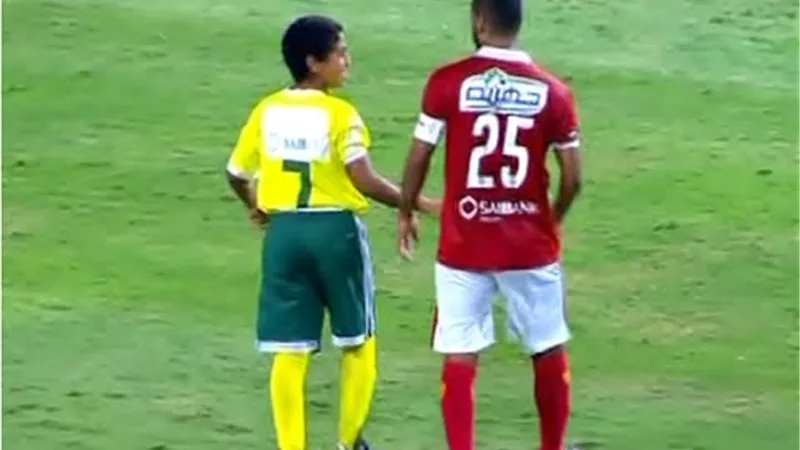 أصغر لاعب في كأس مصر: مواجهة الأهلي تاريخية وأتمنى خدمة الزمالك