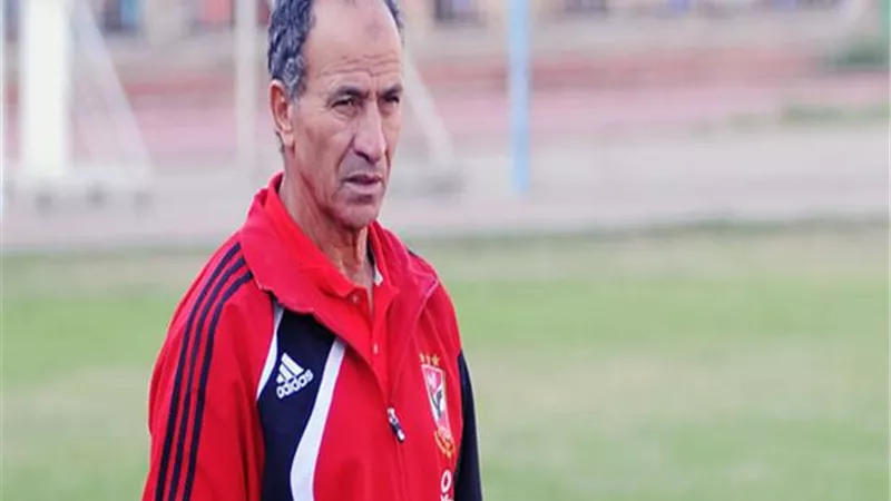 فتحي مبروك: الأهلي لما بيركب الدوري مبينزلش
