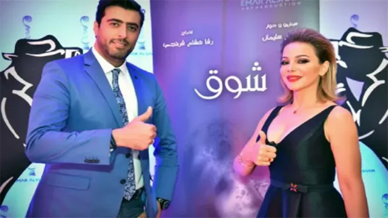 سوزان نجم الدين ترد على تصريحات باسم ياخور وتنشر تسجيلات