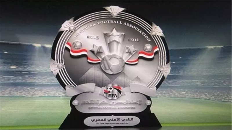 احتفالية كبرى فى الأهلي لتسلم درع الدوري