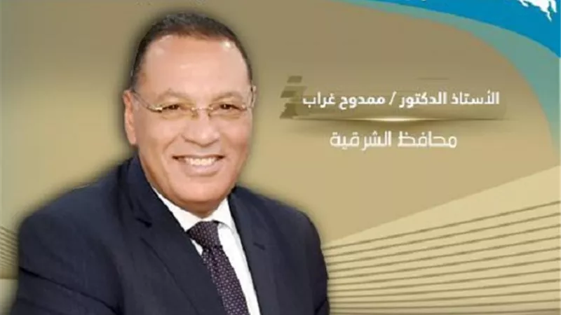 غراب يهنئ مديرية الشباب والرياضة ومنتخب مراكز الشباب لحصوله على المركز الآول بالدوري الثقافي