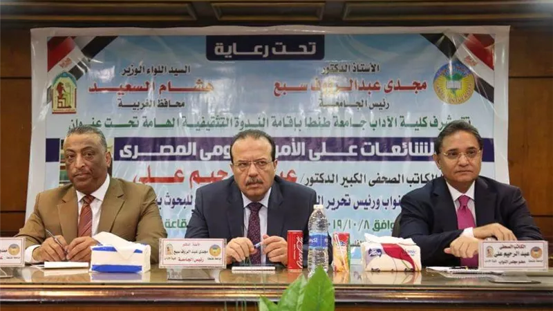 عبد الرحيم علي: مصر فرضت الأمر الواقع على العالم واكتسبت ثقة المجتمع الدولي